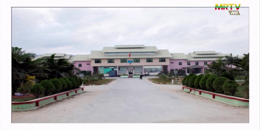 Convenient Trading Process MACCS Systemintroduced In Myanmar China 